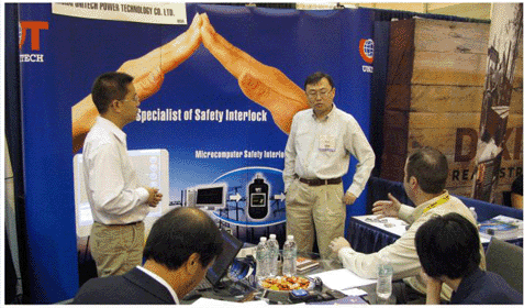 優(yōu)特參加IEEE PES 2010輸配電展覽會(huì)