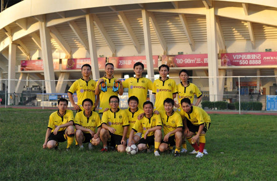 第十一屆優(yōu)特聯(lián)賽圓滿閉幕