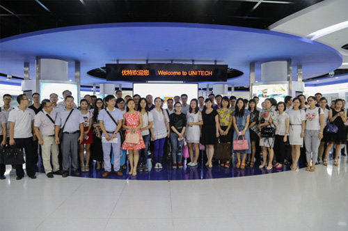 優(yōu)特科技開(kāi)展兩化融合經(jīng)驗(yàn)交流活動(dòng)